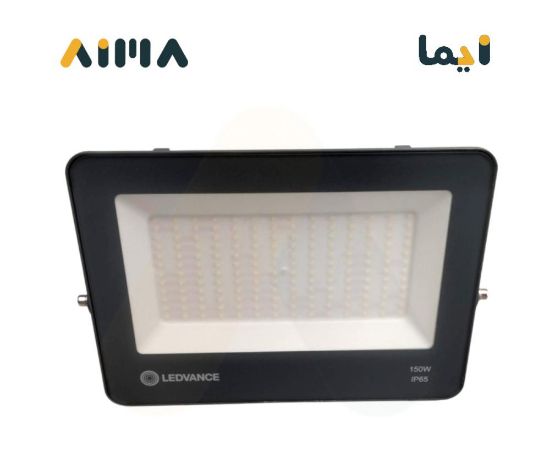 صورة ليدفانس كشاف ليد خارجي ايكو 150 واط